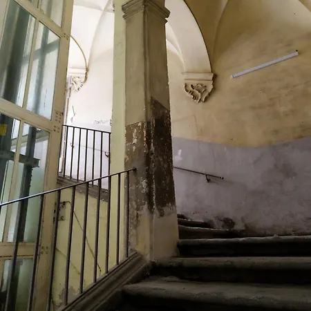 Palazzo Caracciolo D'arena Luxury 4*